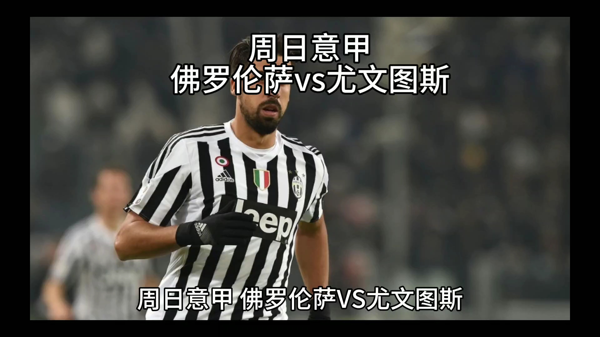 曼昱抓